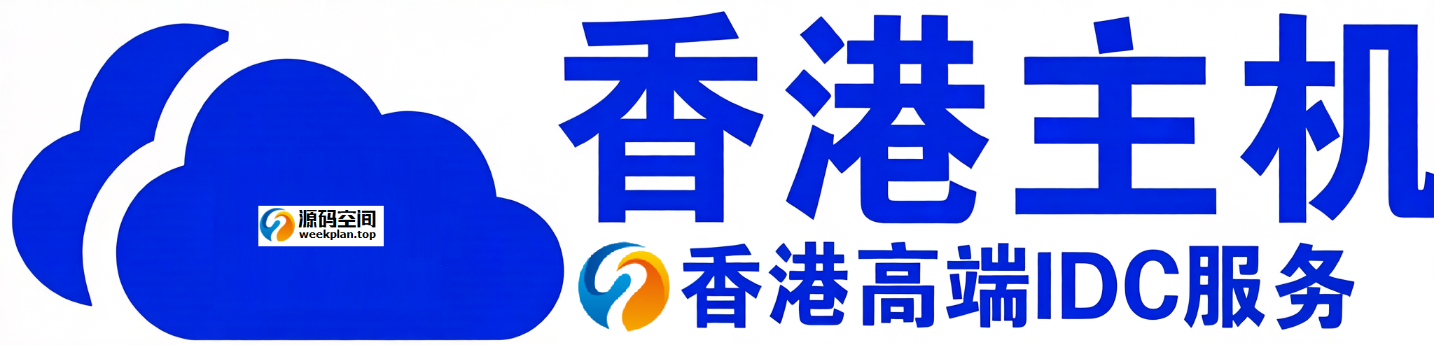 网站logo